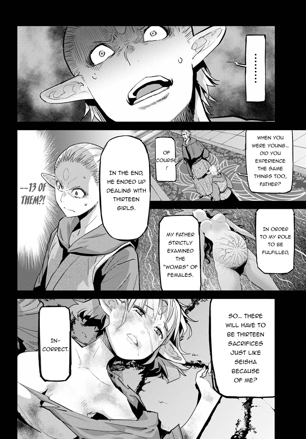 Game Obu Familia - Family Senki - Page 13