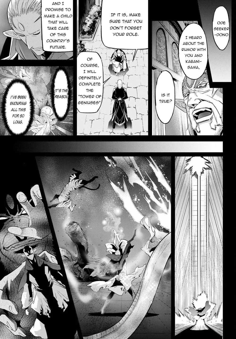 Game Obu Familia - Family Senki - Page 20