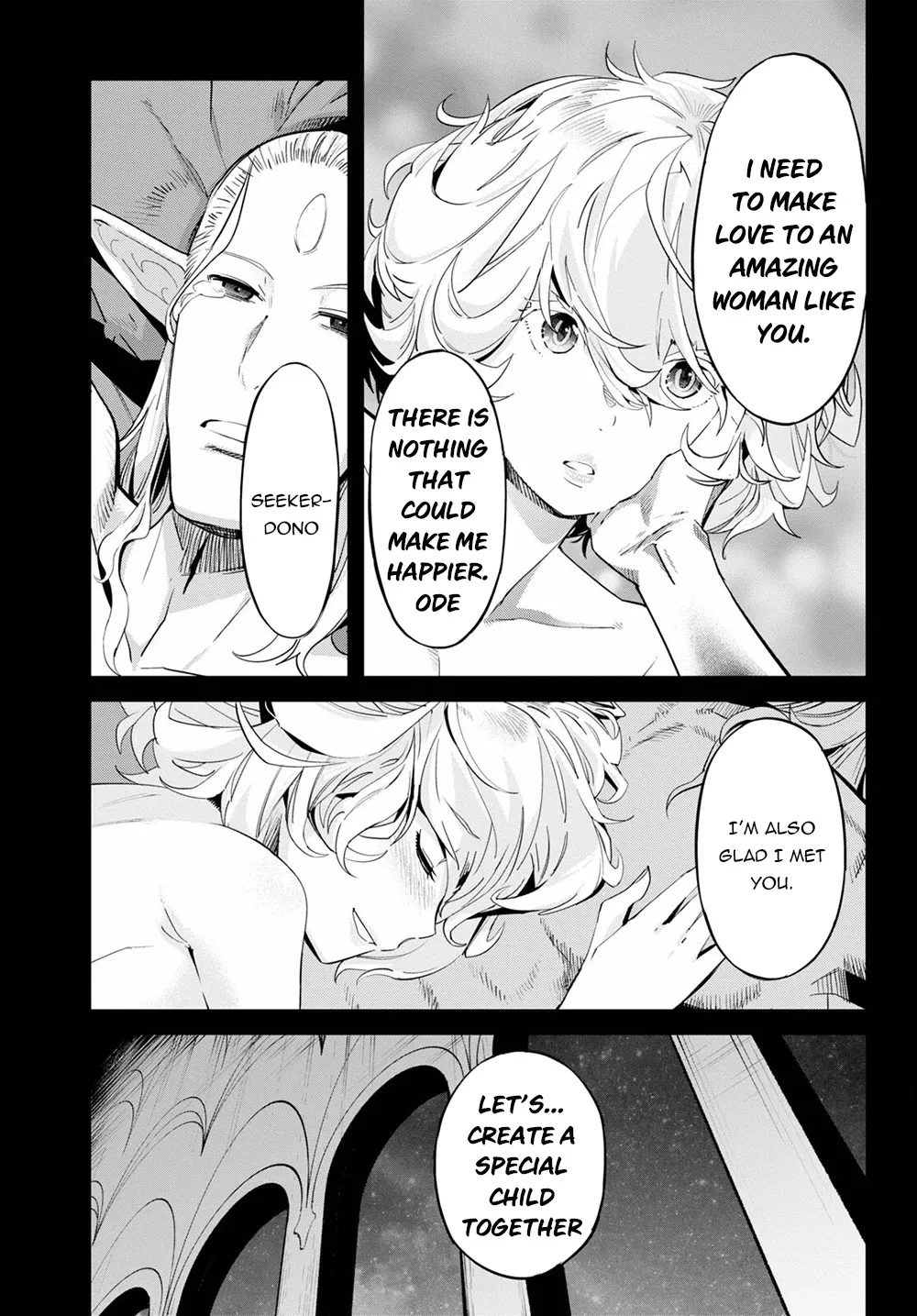 Game Obu Familia - Family Senki - Page 24