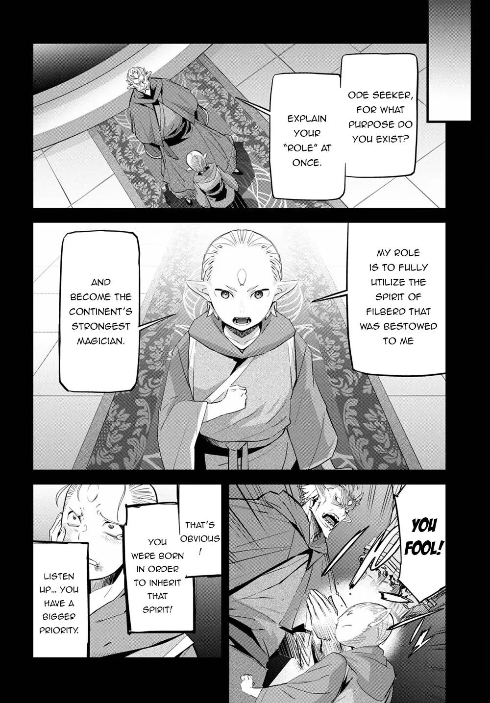 Game Obu Familia - Family Senki - Page 7