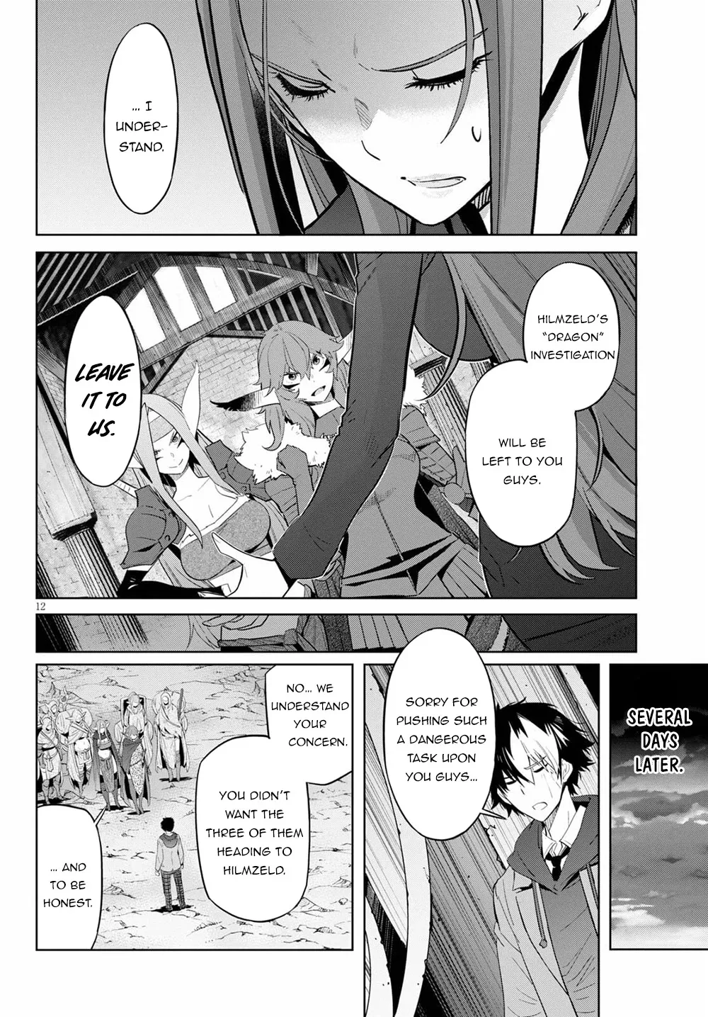 Game Obu Familia - Family Senki Chapter 35 page 16 - MangaKakalot