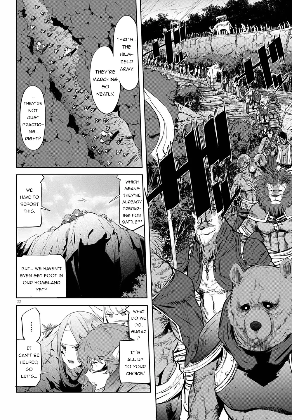 Game Obu Familia - Family Senki - Page 24