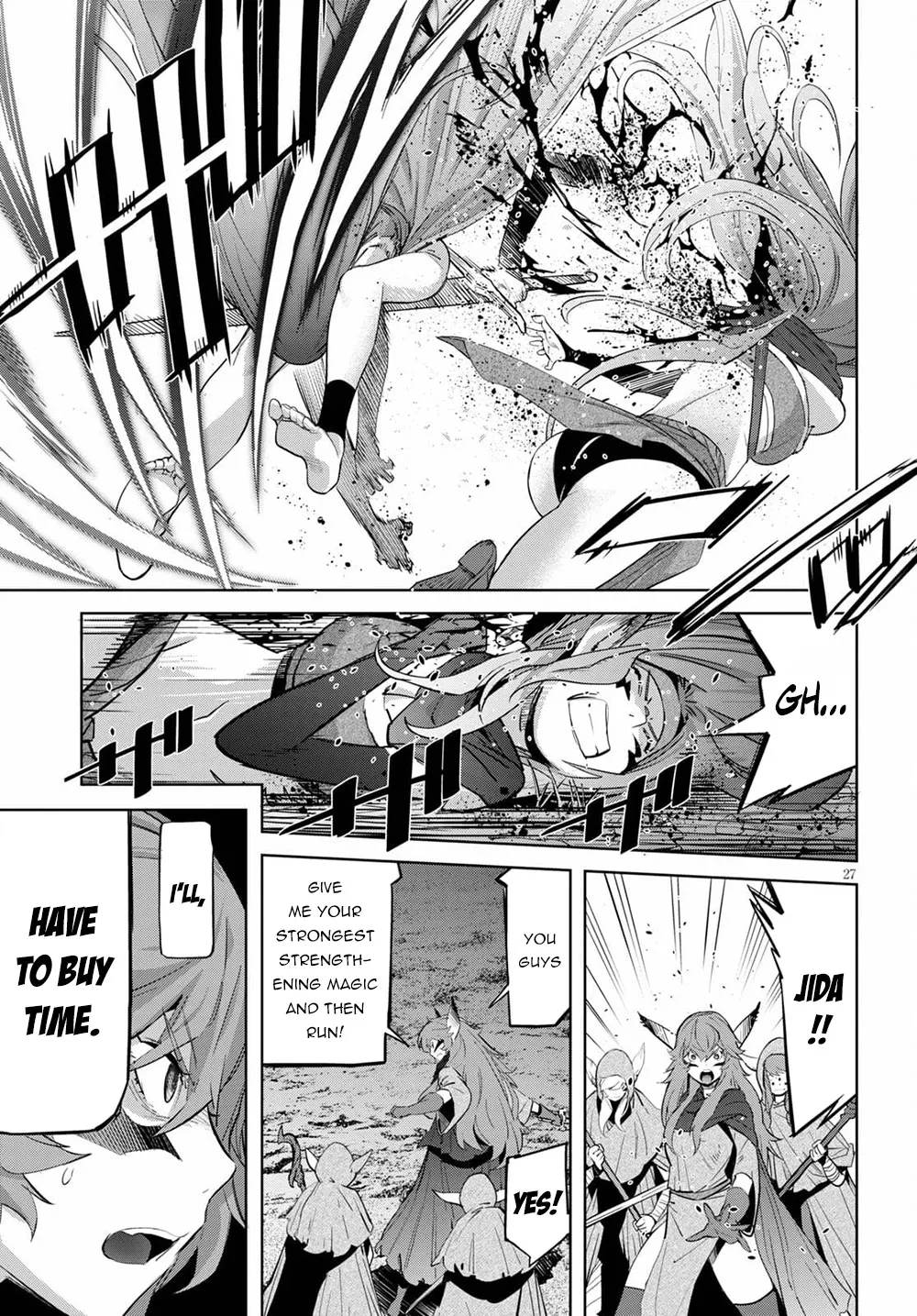 Game Obu Familia - Family Senki - Page 29