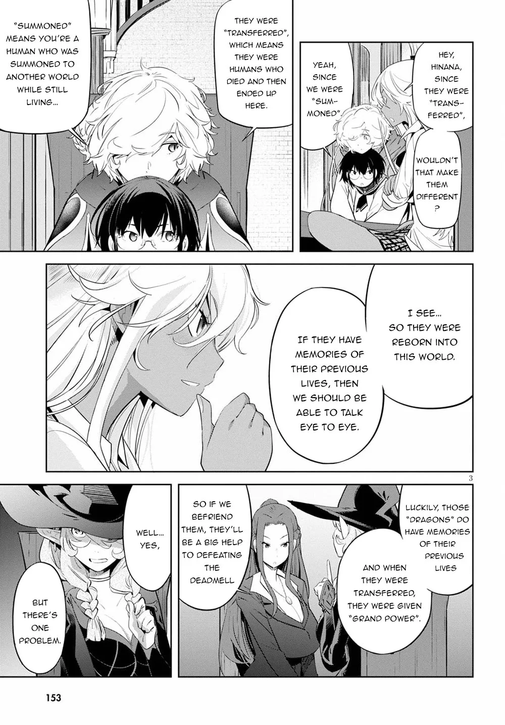 Game Obu Familia - Family Senki - Page 6