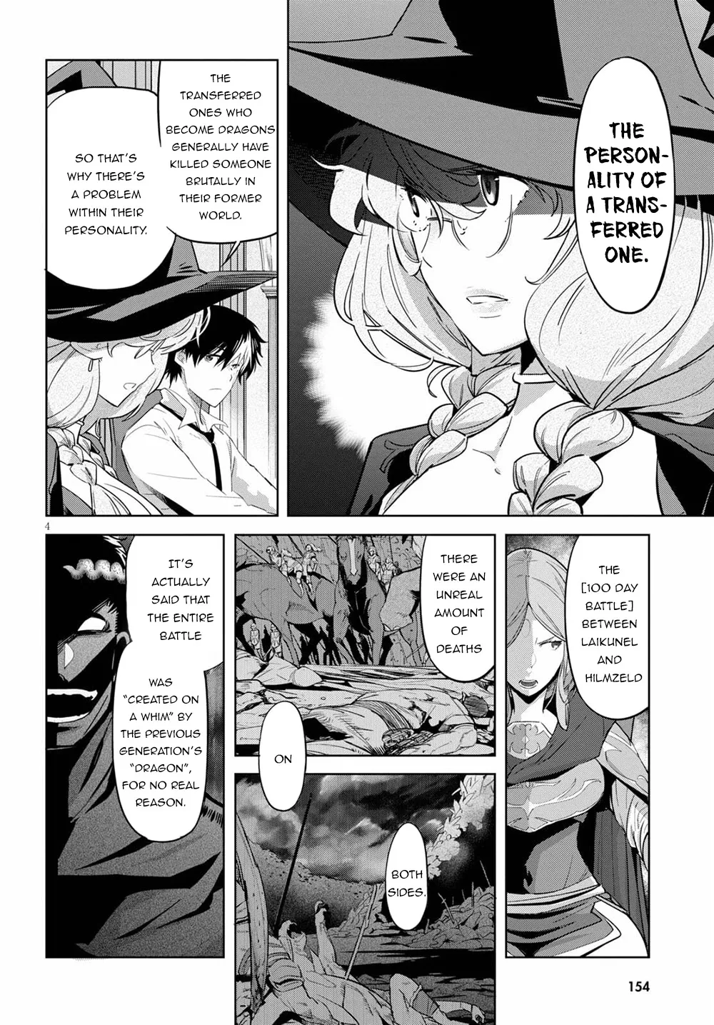 Game Obu Familia - Family Senki - Page 7