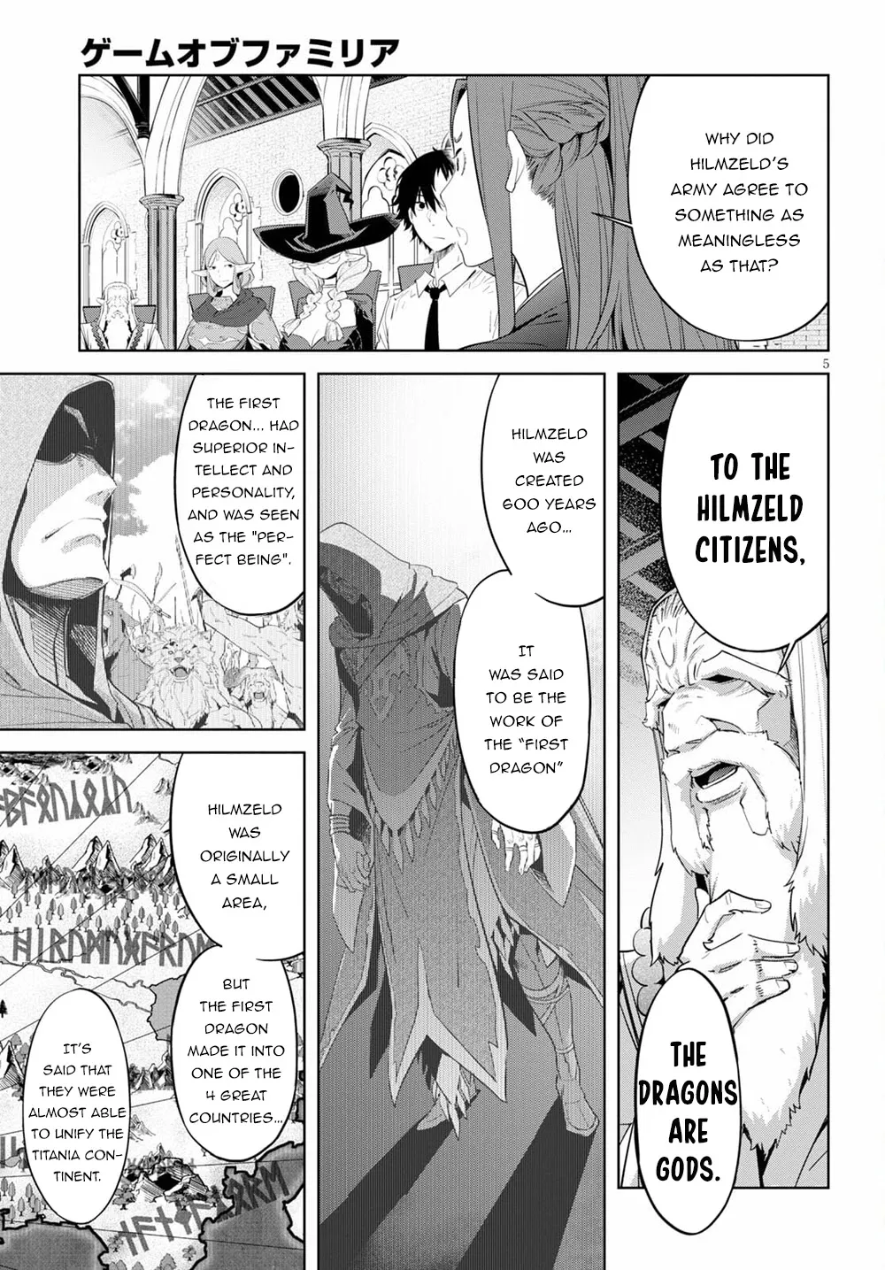 Game Obu Familia - Family Senki - Page 8