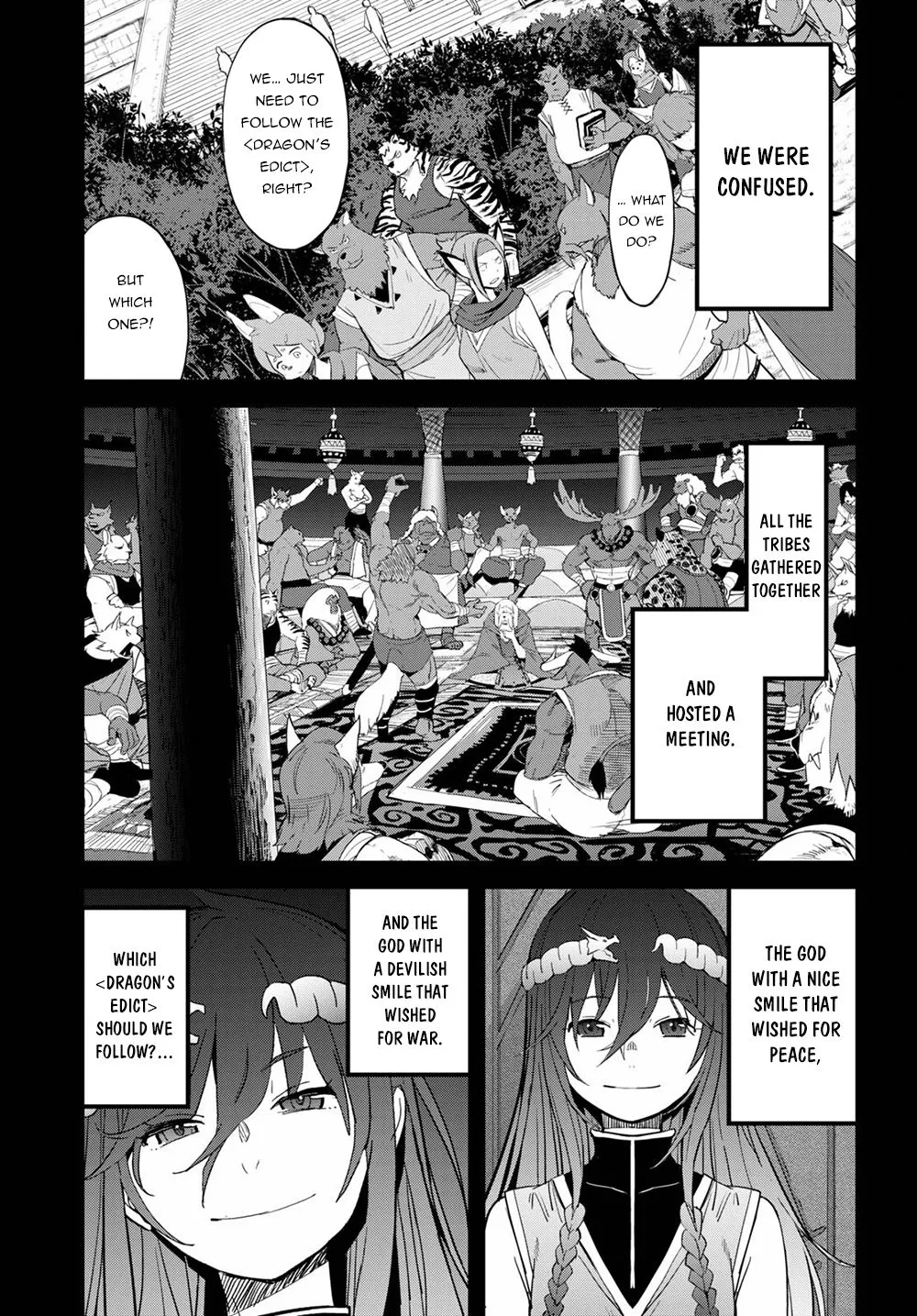 Game Obu Familia - Family Senki - Page 11