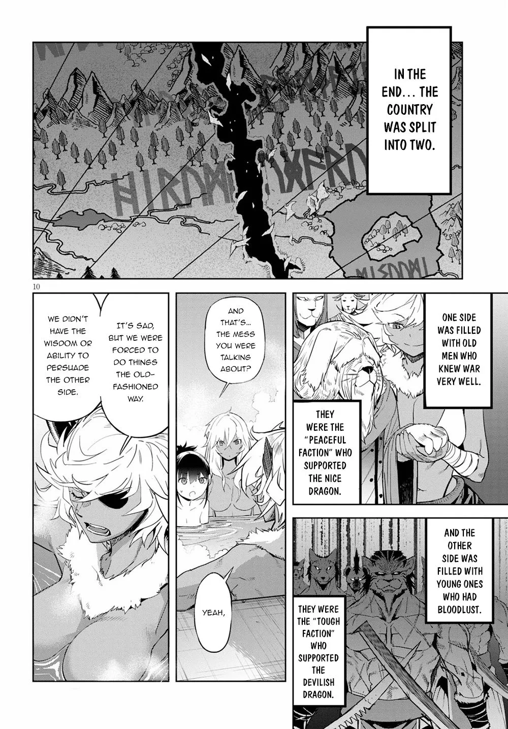 Game Obu Familia - Family Senki - Page 12