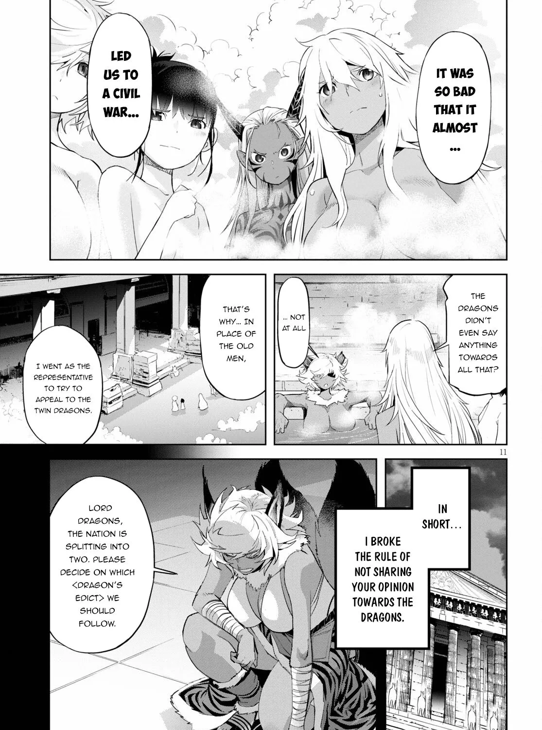 Game Obu Familia - Family Senki - Page 13