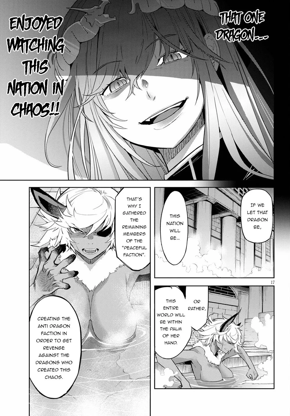 Game Obu Familia - Family Senki Chapter 39 page 20 - MangaKakalot