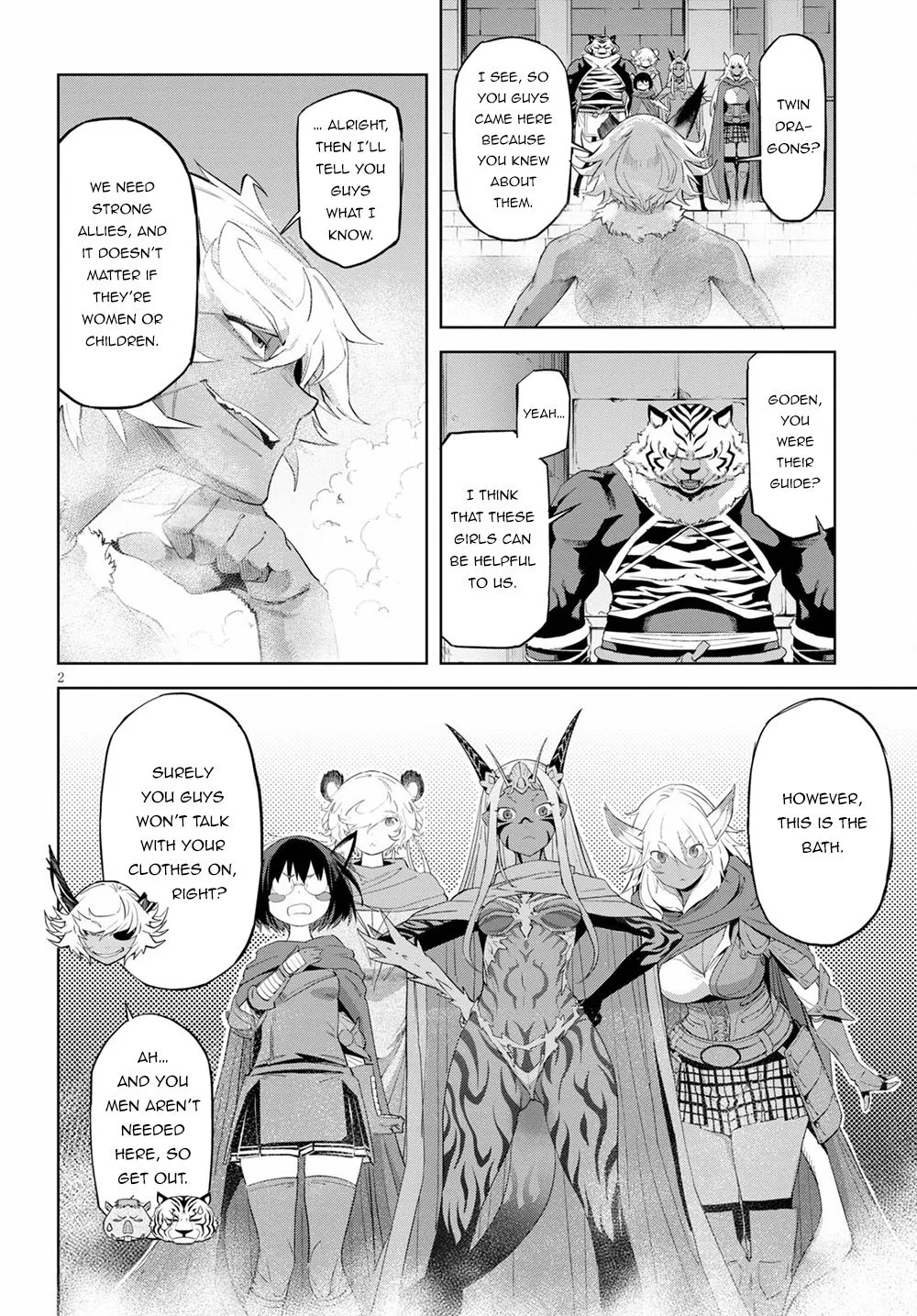 Game Obu Familia - Family Senki - Page 4