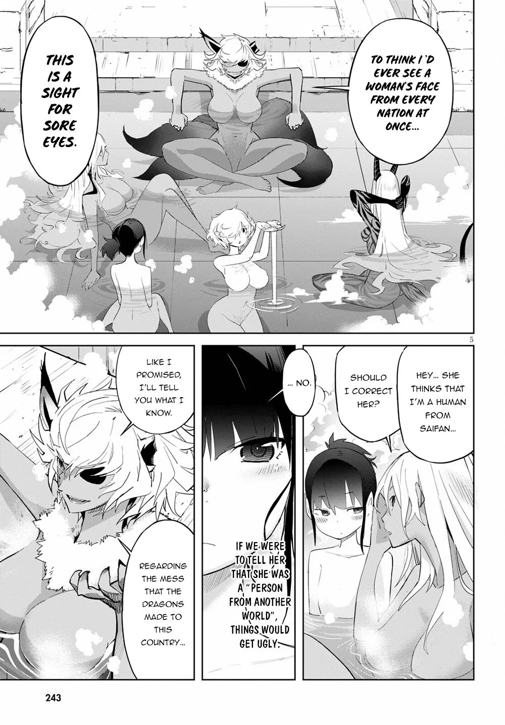 Game Obu Familia - Family Senki - Page 7