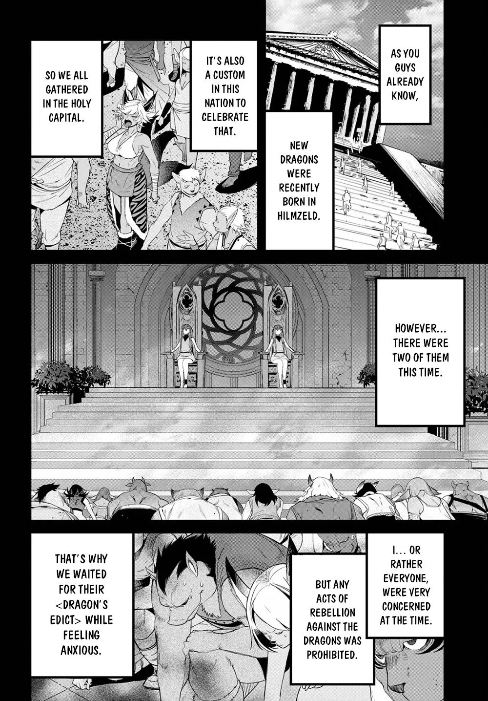 Game Obu Familia - Family Senki - Page 8