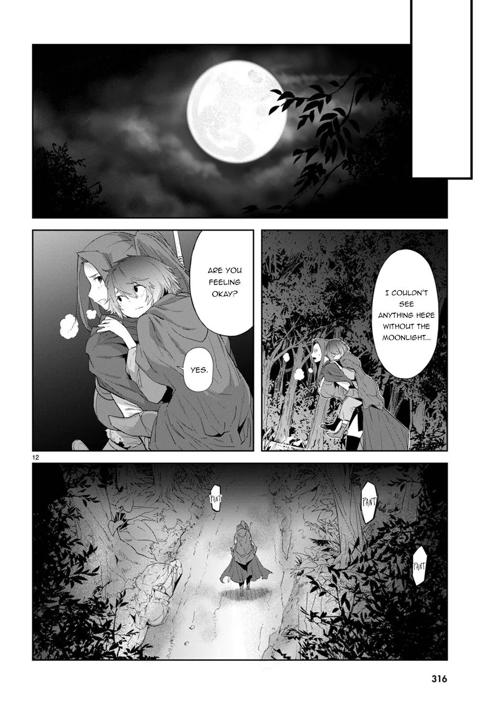 Game Obu Familia - Family Senki - Page 13