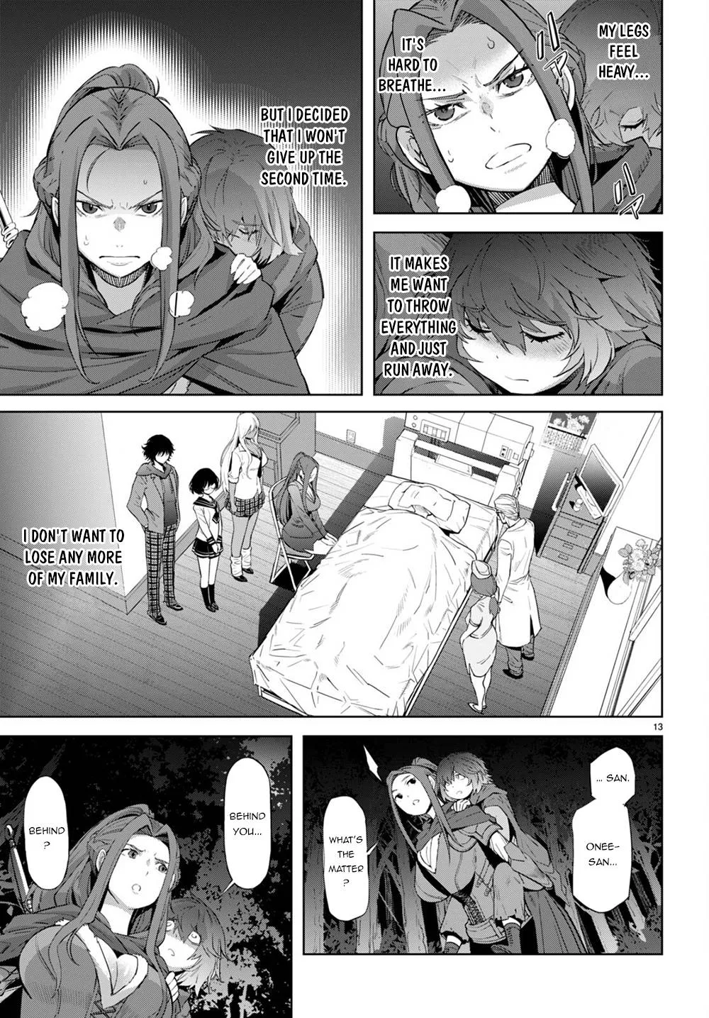 Game Obu Familia - Family Senki - Page 14