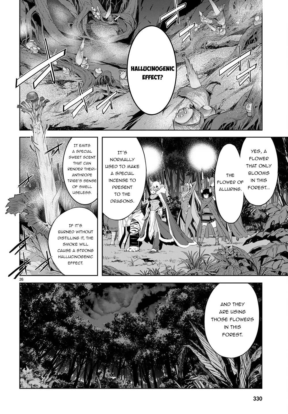 Game Obu Familia - Family Senki - Page 26