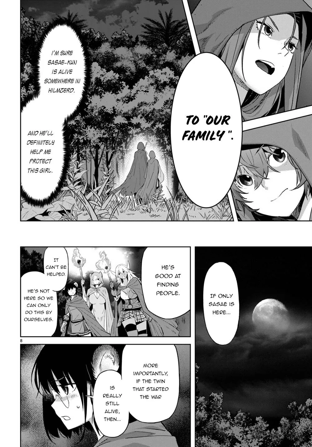 Game Obu Familia - Family Senki - Page 9