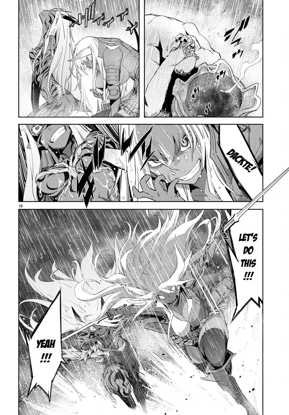 Game Obu Familia - Family Senki - Page 20