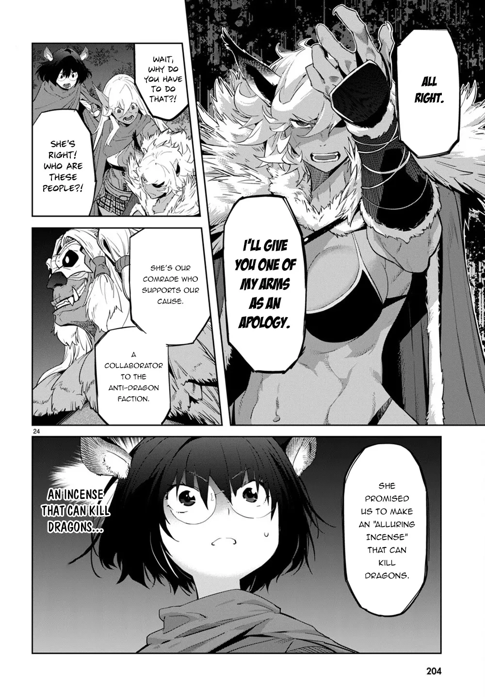 Game Obu Familia - Family Senki - Page 26