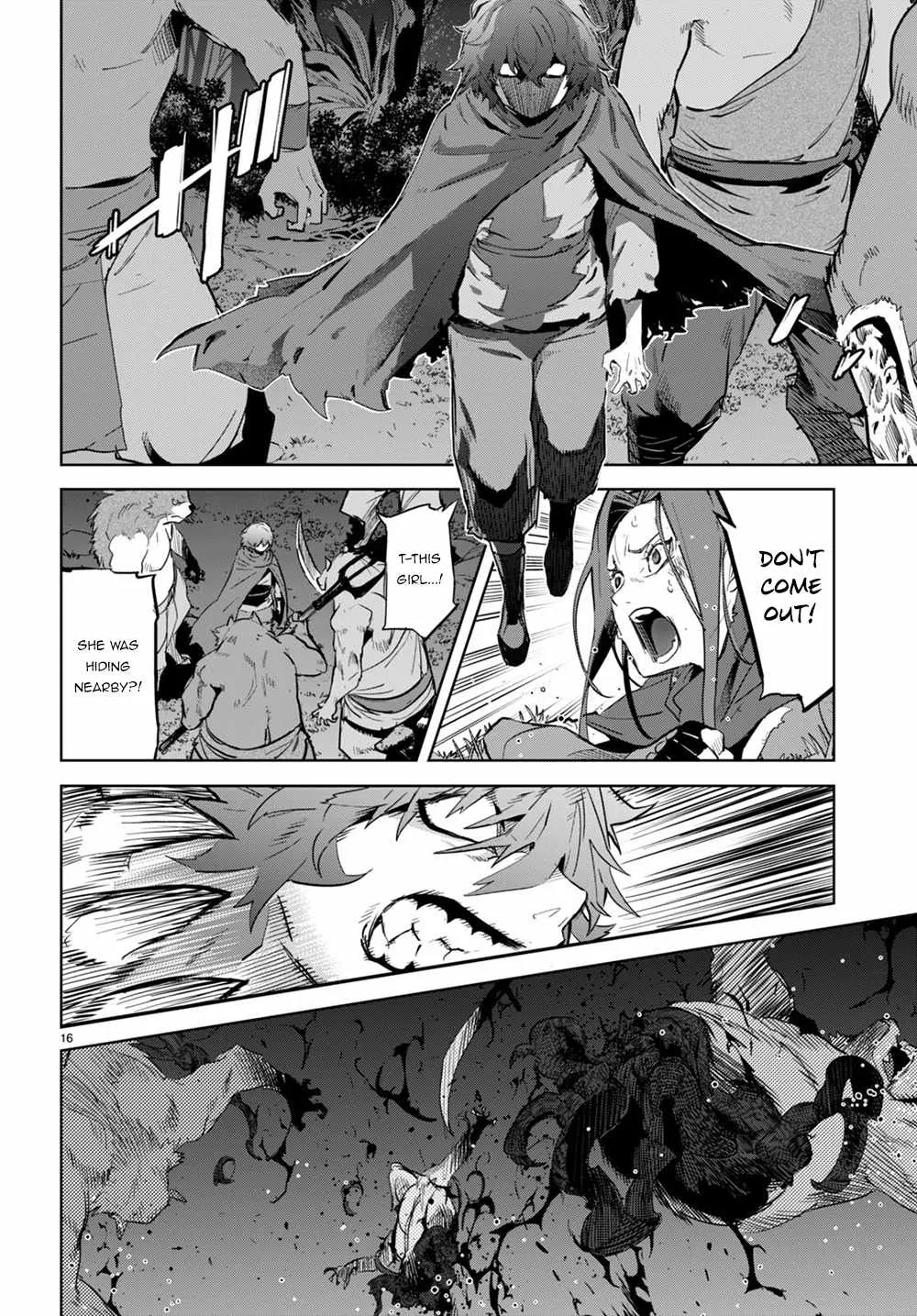 Game Obu Familia - Family Senki - Page 17