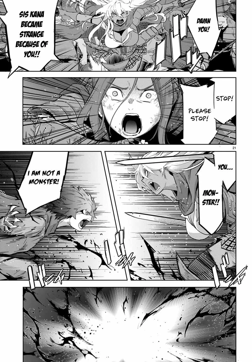 Game Obu Familia - Family Senki - Page 22