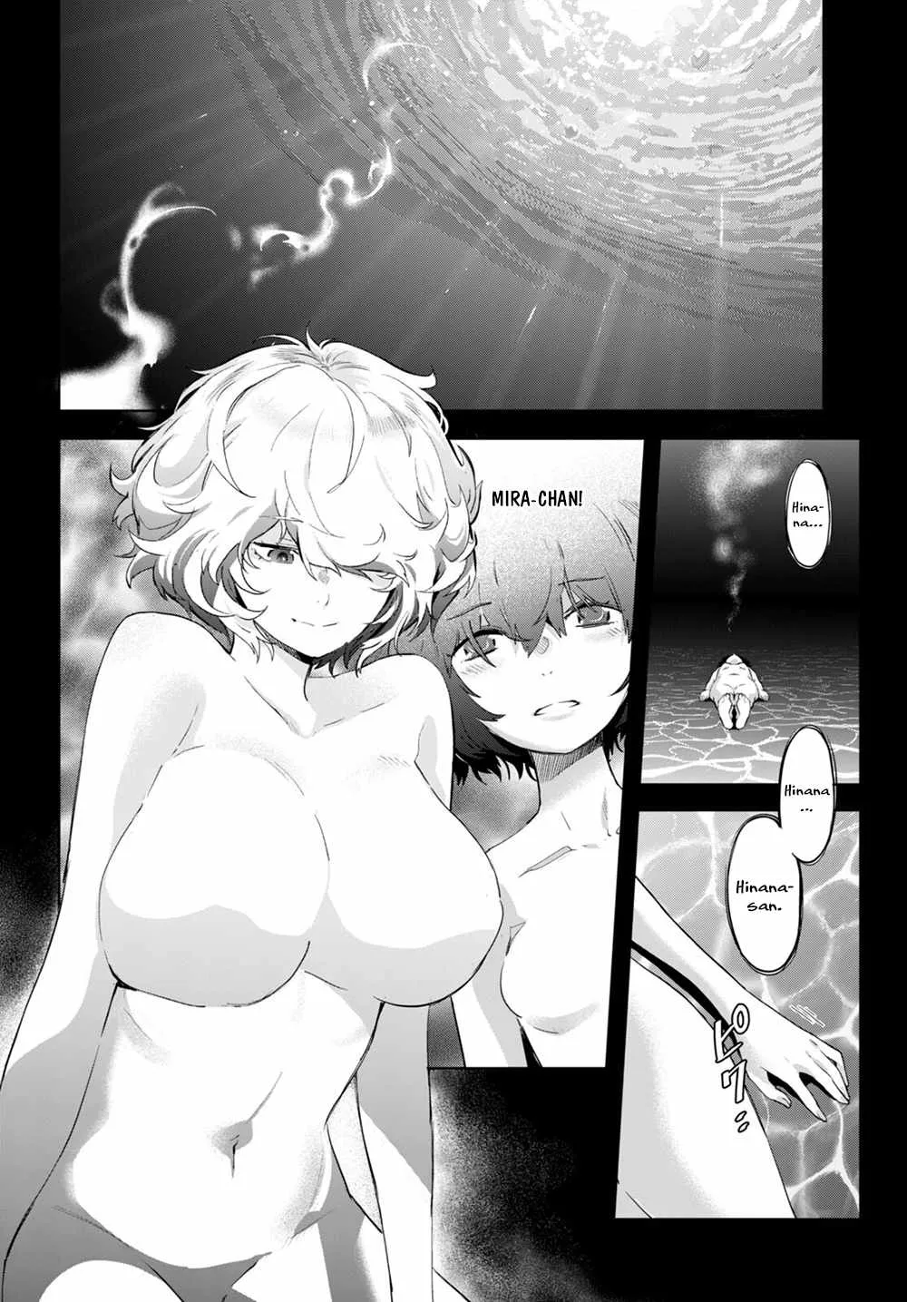 Game Obu Familia - Family Senki Chapter 43 page 26 - Mangabat