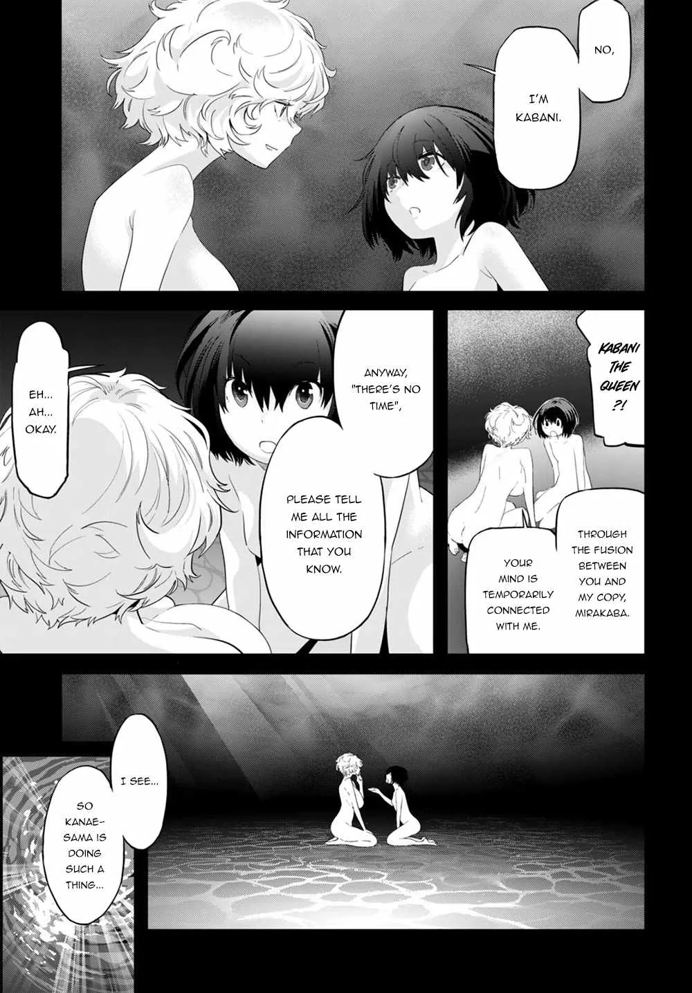 Game Obu Familia - Family Senki - Page 26