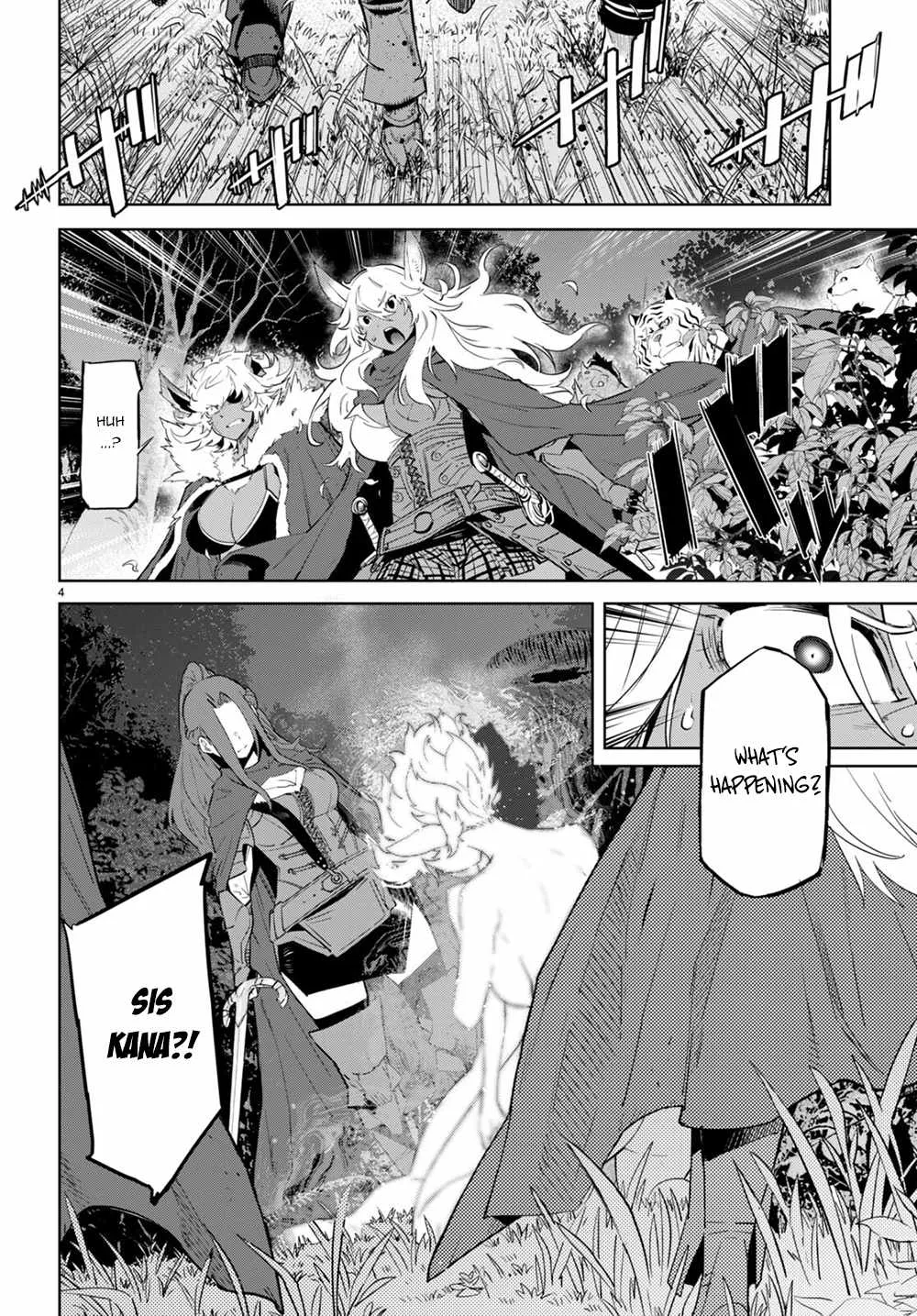 Game Obu Familia - Family Senki Chapter 43 page 6 - Mangabat