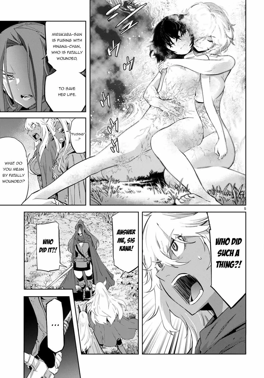 Game Obu Familia - Family Senki - Page 6