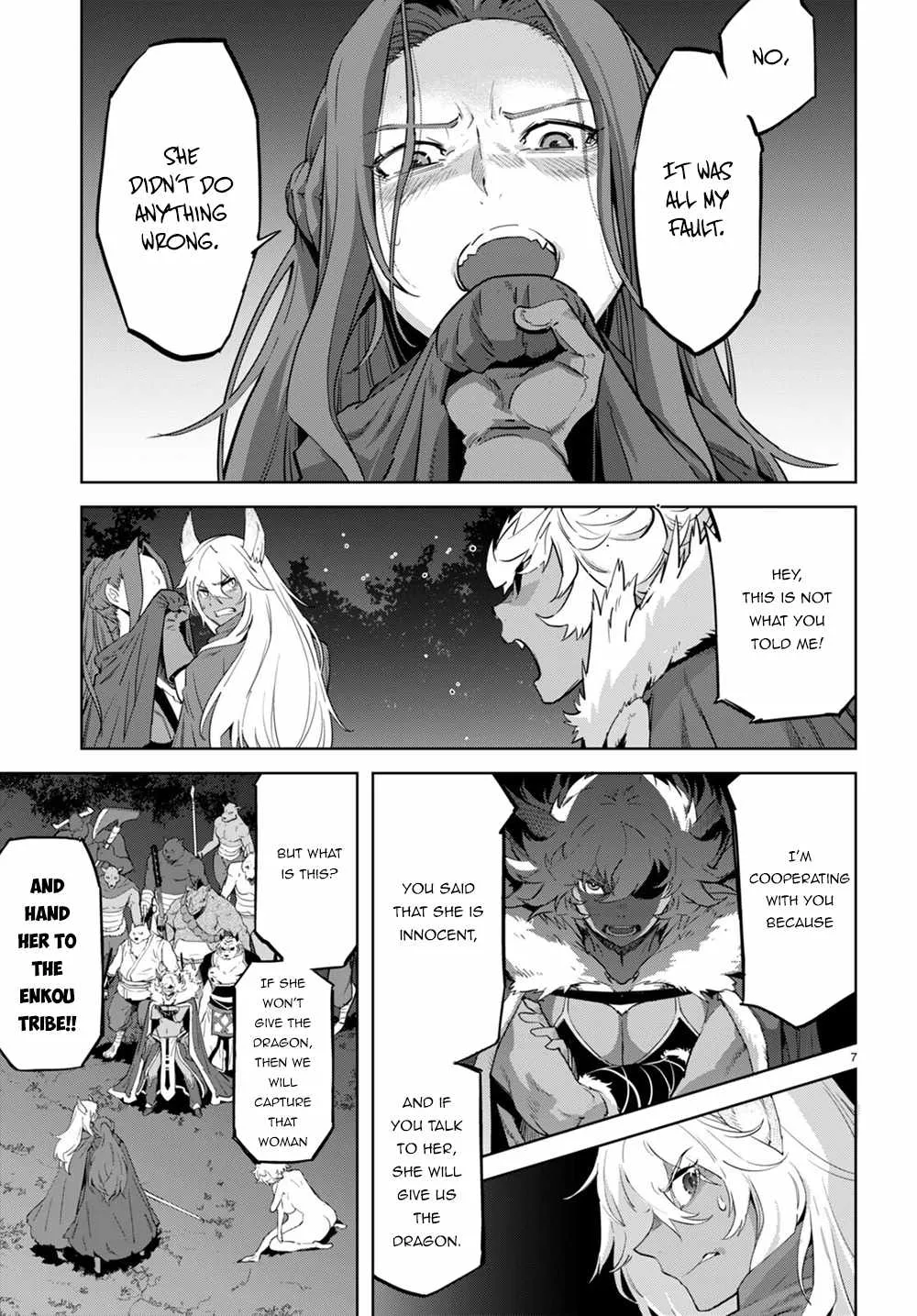 Game Obu Familia - Family Senki Chapter 43 page 9 - Mangabat