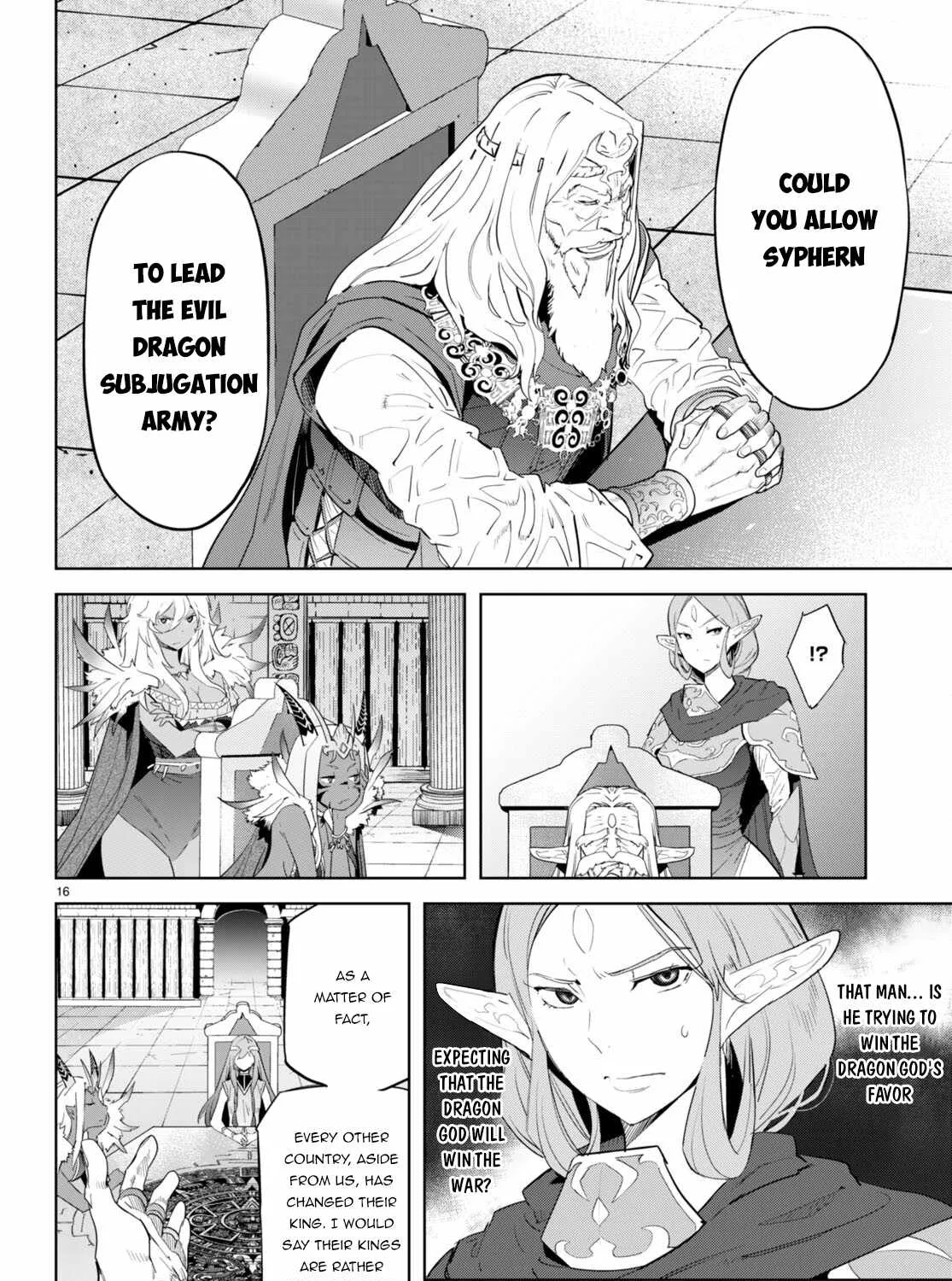 Game Obu Familia - Family Senki - Page 31