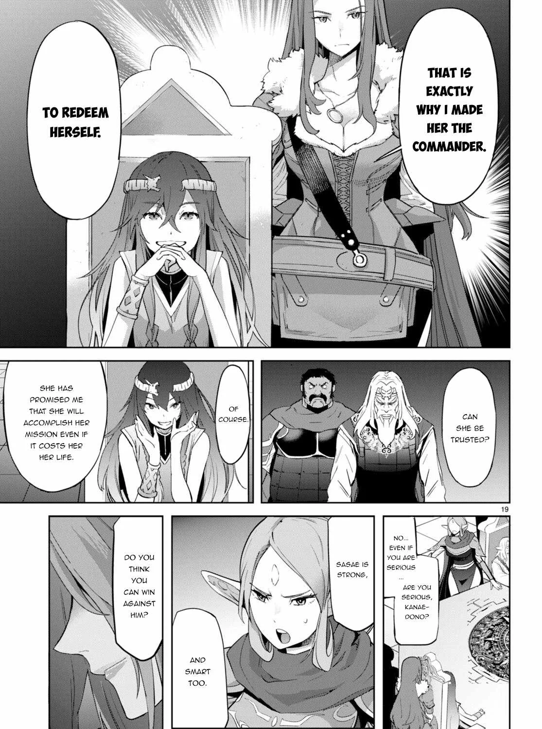 Game Obu Familia - Family Senki - Page 37