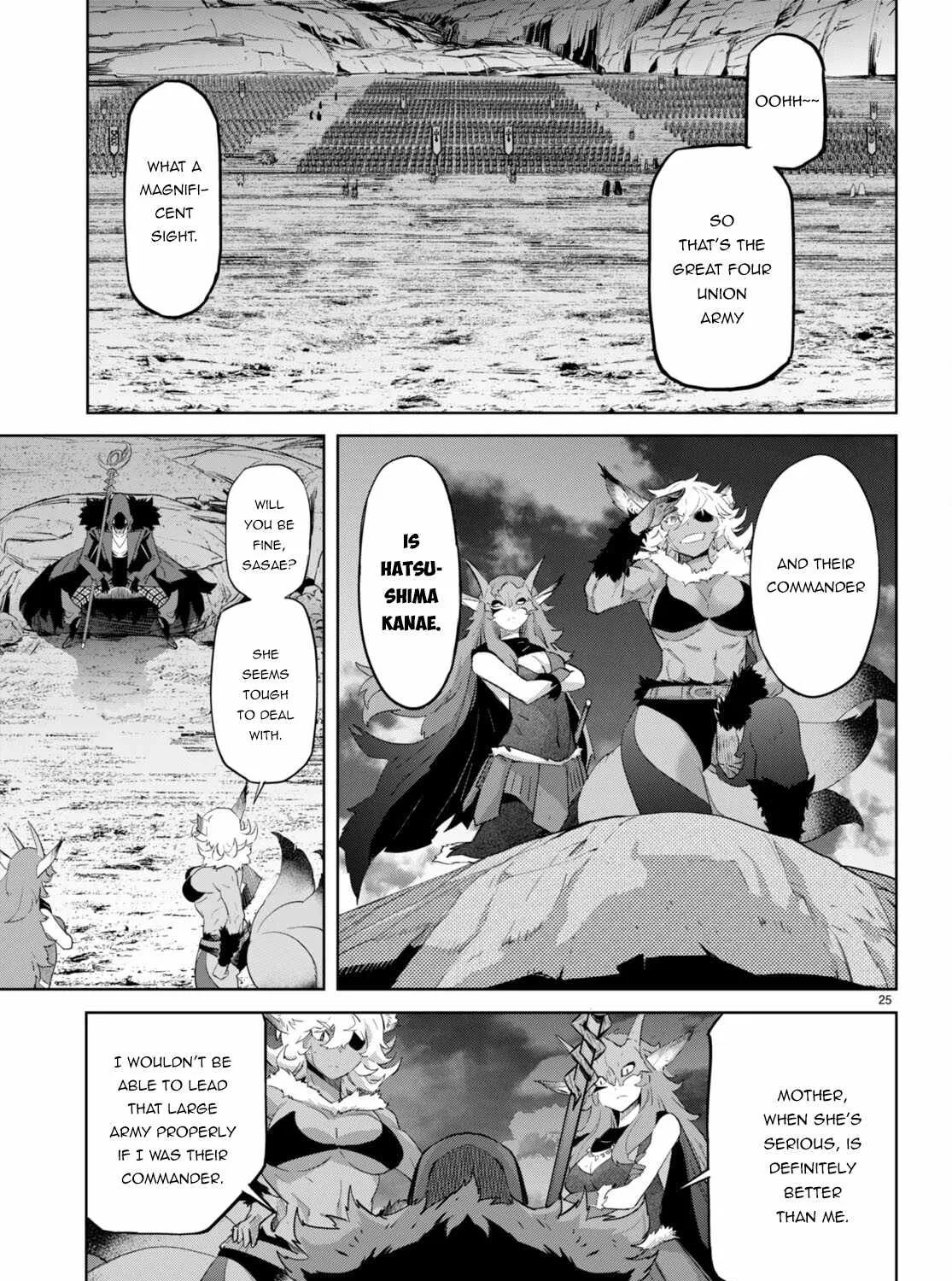 Game Obu Familia - Family Senki - Page 47