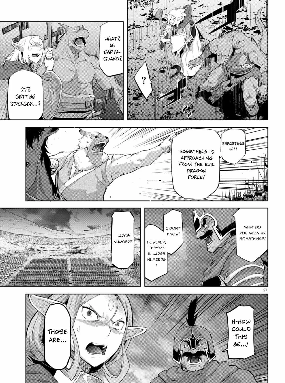 Game Obu Familia - Family Senki - Page 51