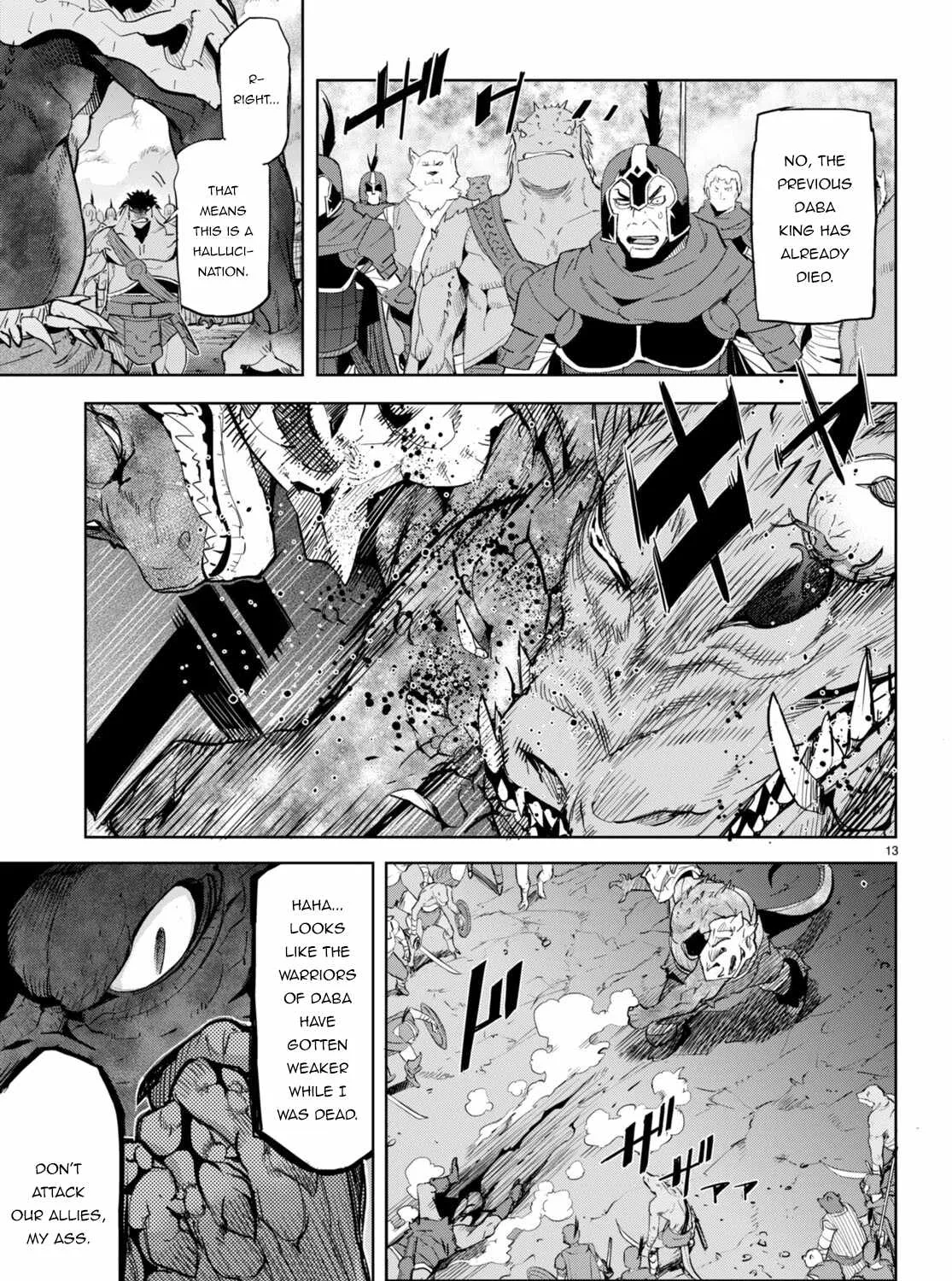 Game Obu Familia - Family Senki - Page 26