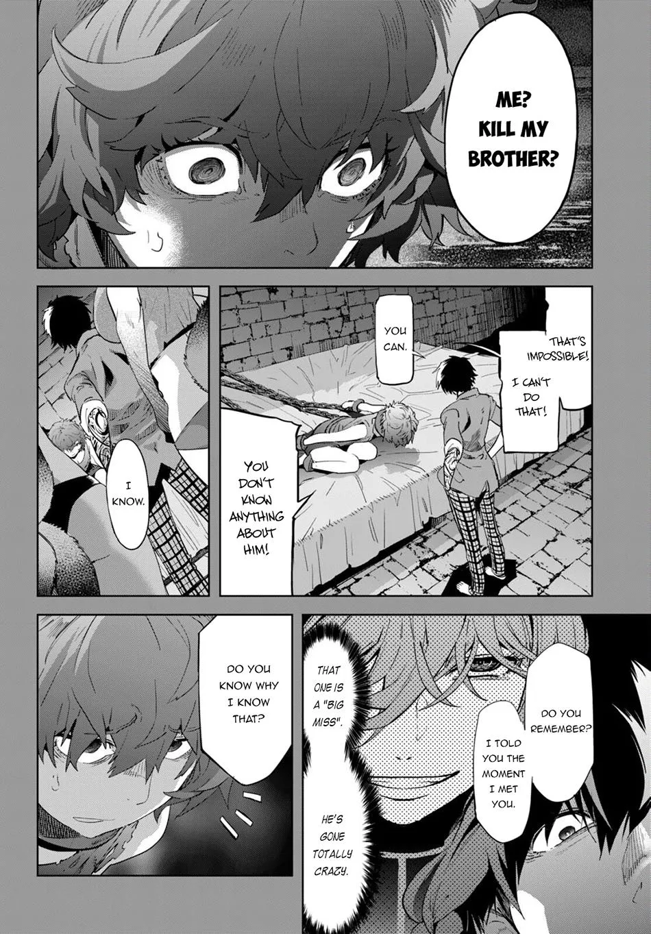 Game Obu Familia - Family Senki - Page 20