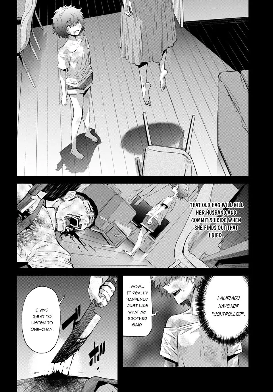 Game Obu Familia - Family Senki - Page 28