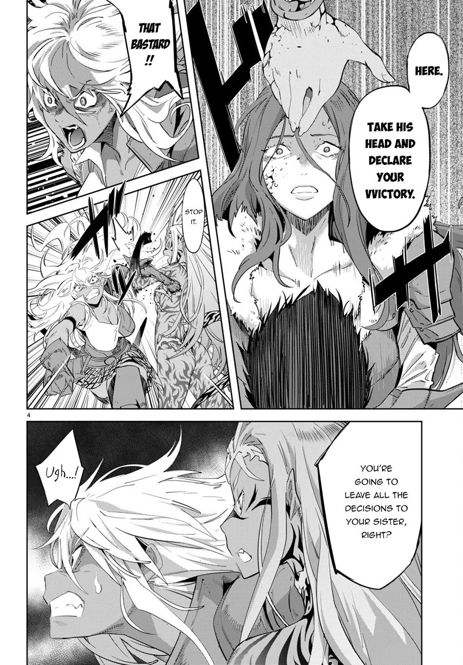 Game Obu Familia - Family Senki - Page 7