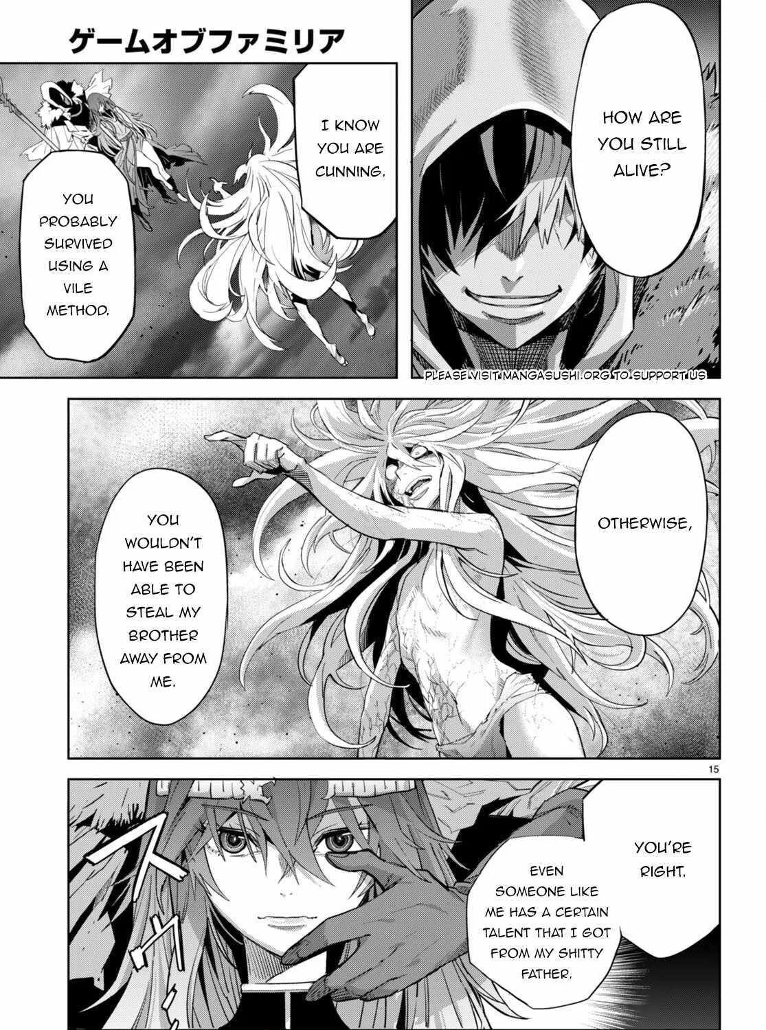 Game Obu Familia - Family Senki - Page 29