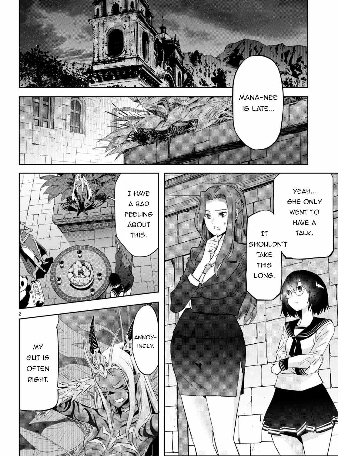 Game Obu Familia - Family Senki - Page 4