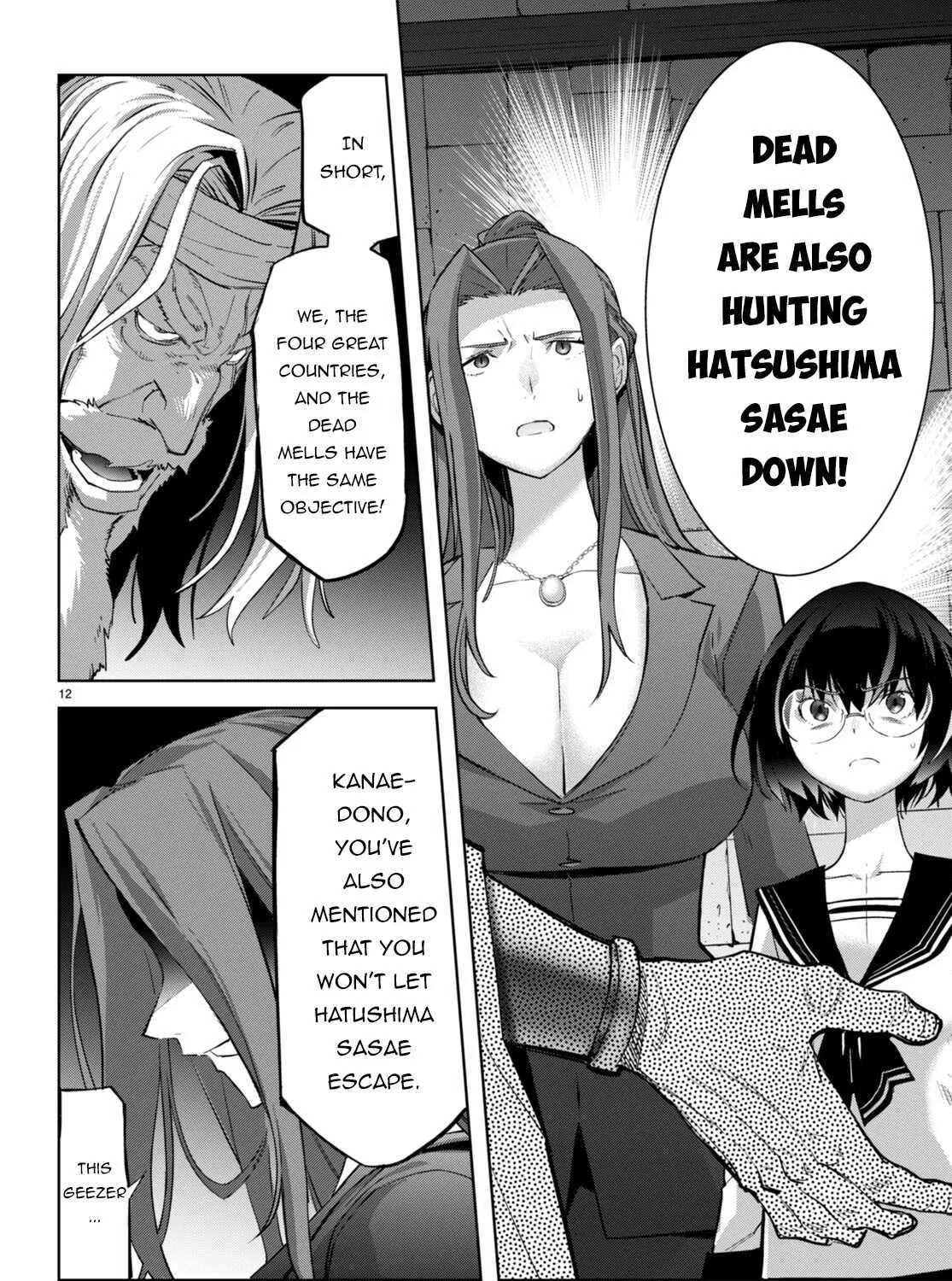 Game Obu Familia - Family Senki Chapter 56 page 29 - MangaKakalot