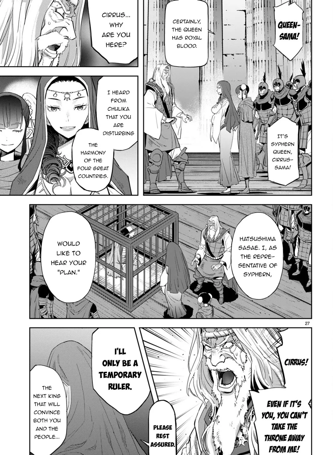 Game Obu Familia - Family Senki Chapter 59 page 53 - MangaKakalot