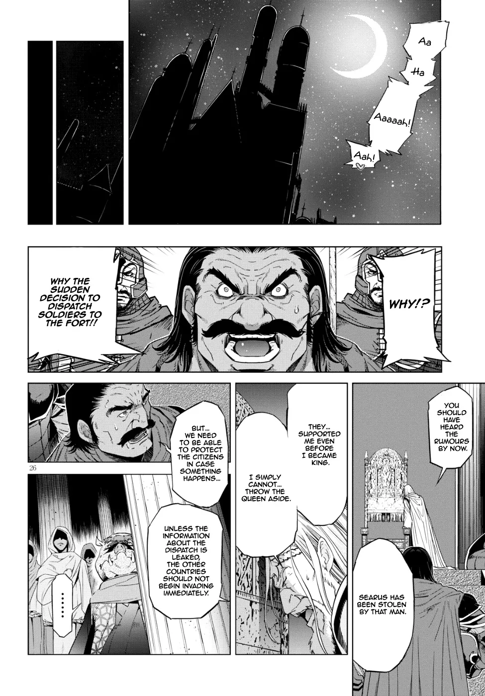 Game Obu Familia - Family Senki - Page 28