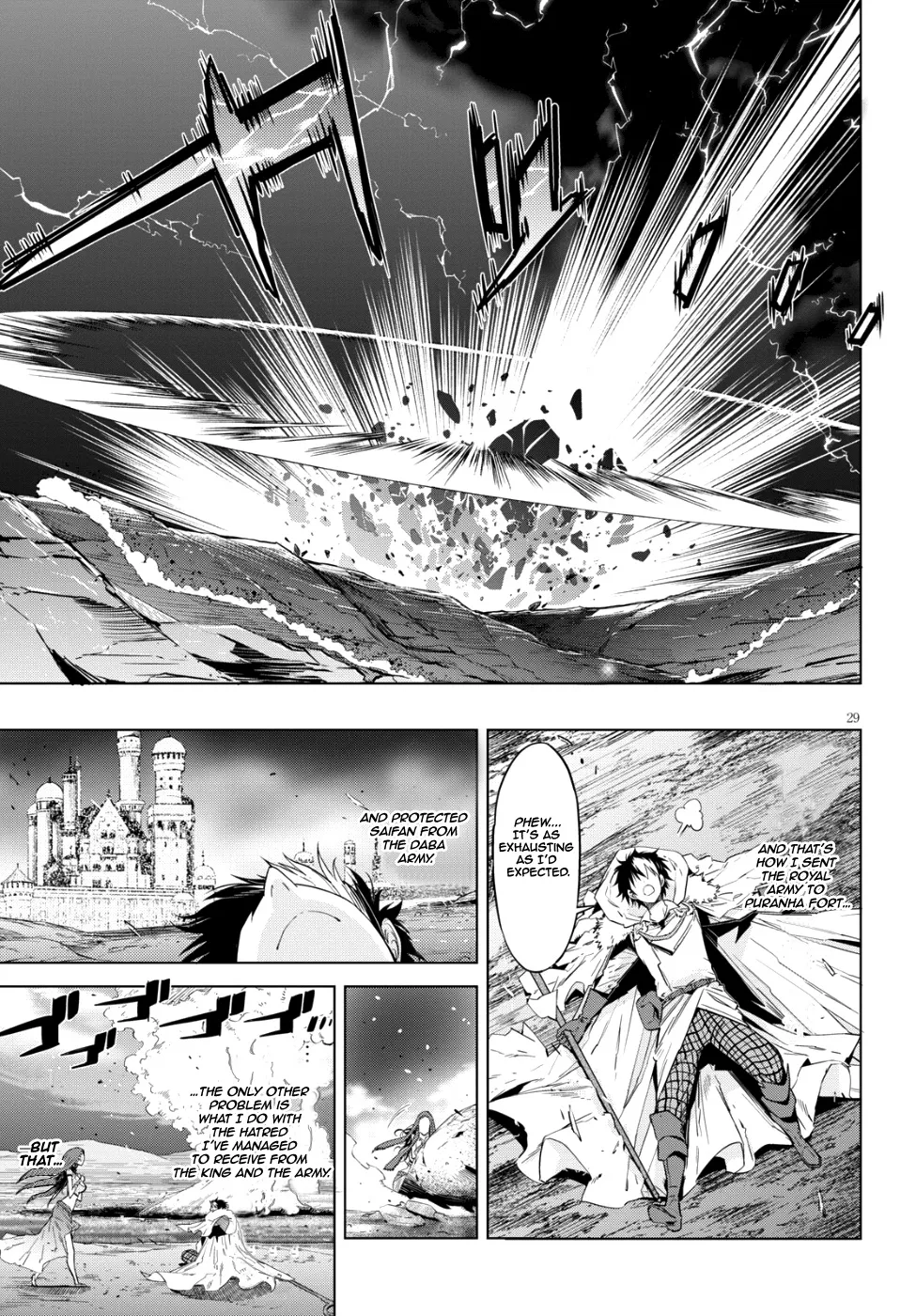 Game Obu Familia - Family Senki - Page 31