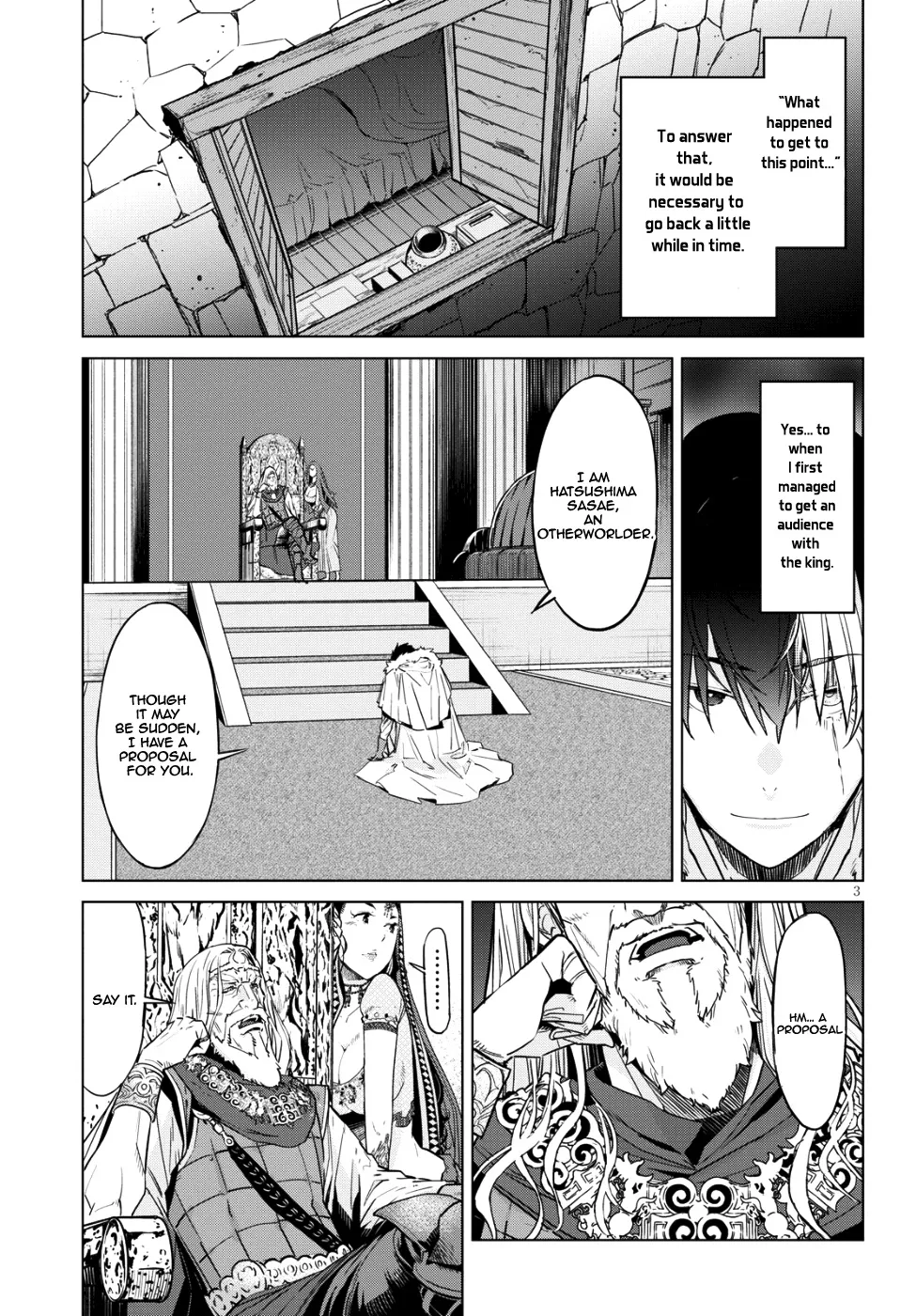 Game Obu Familia - Family Senki - Page 5