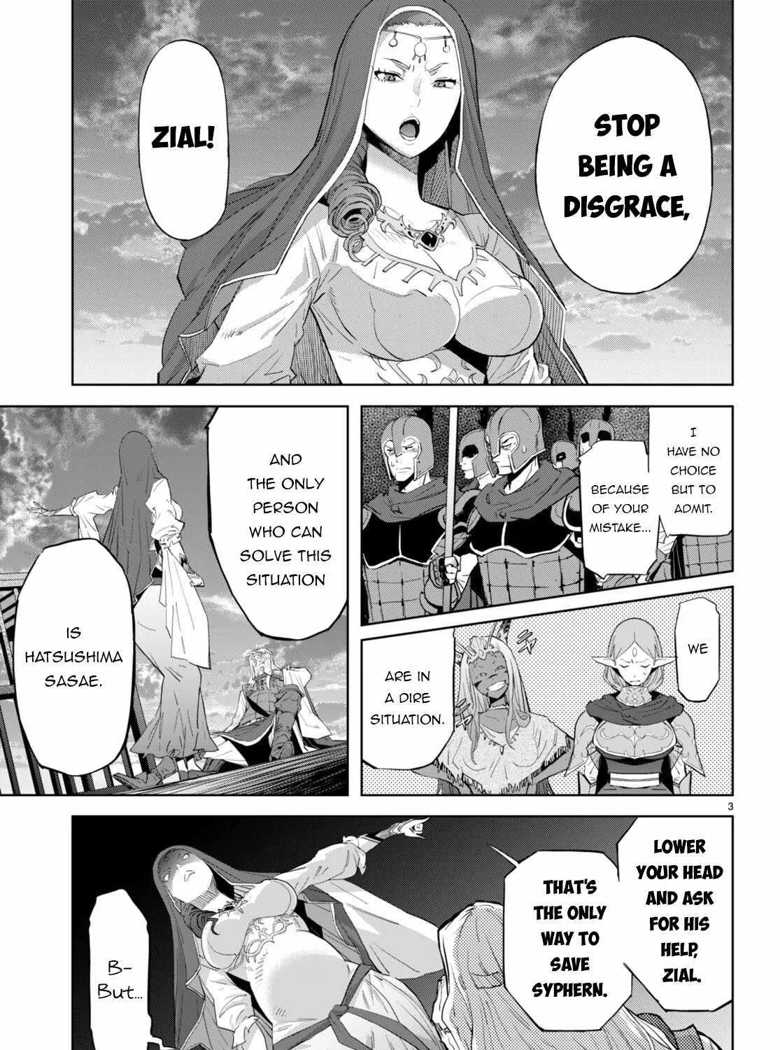 Game Obu Familia - Family Senki - Page 10