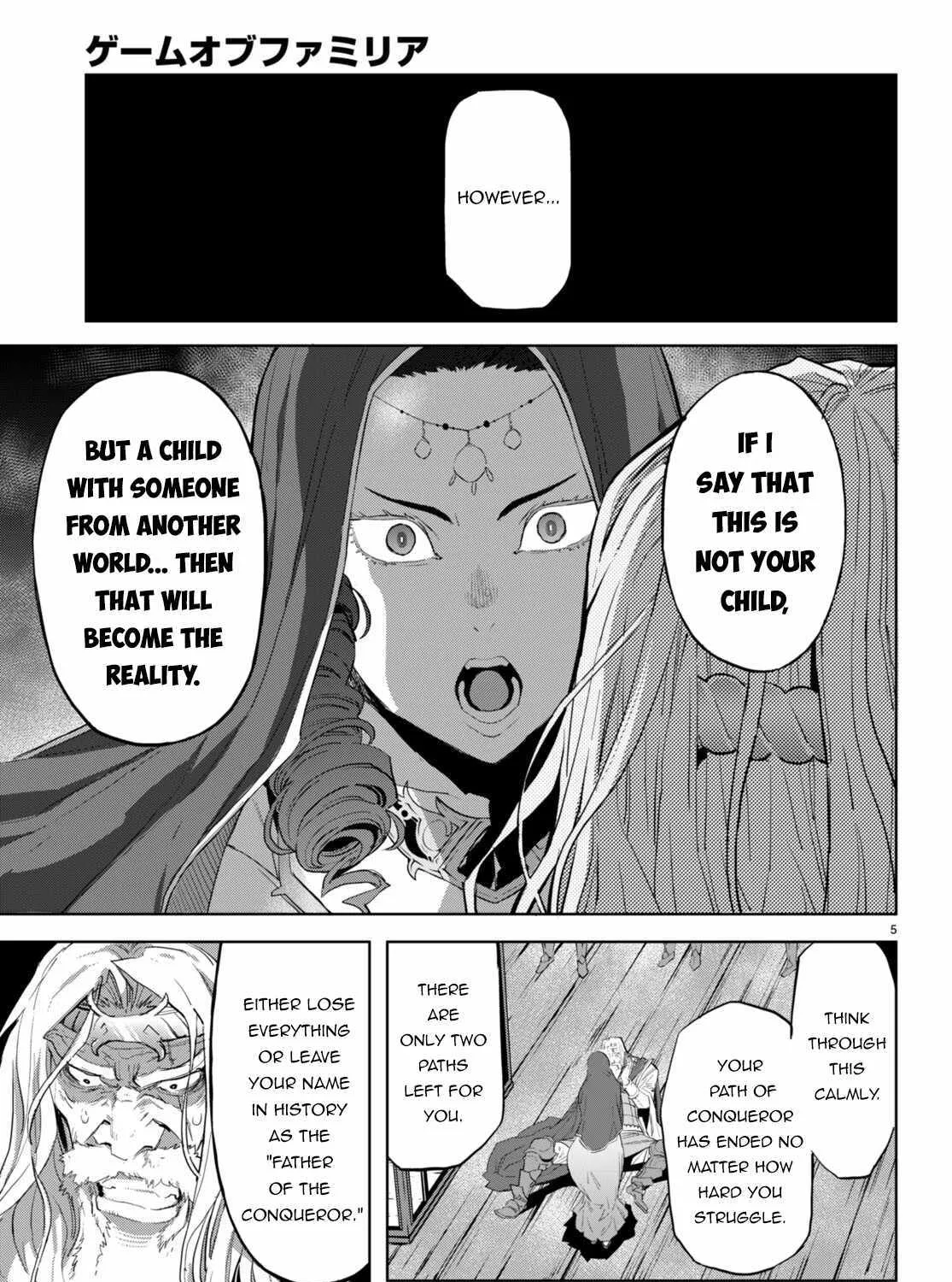 Game Obu Familia - Family Senki Chapter 60 page 15 - MangaKakalot