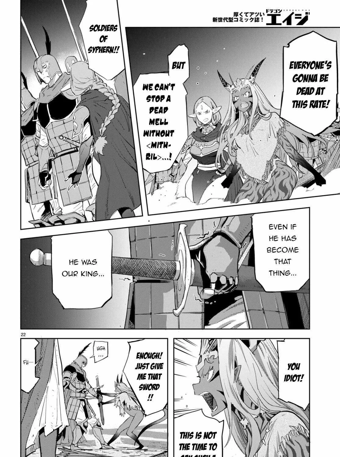 Game Obu Familia - Family Senki Chapter 60 page 49 - MangaKakalot