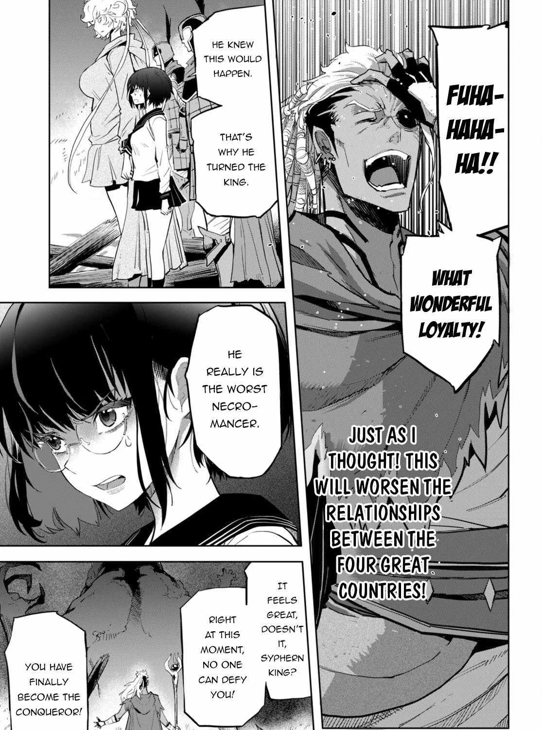 Game Obu Familia - Family Senki - Page 50