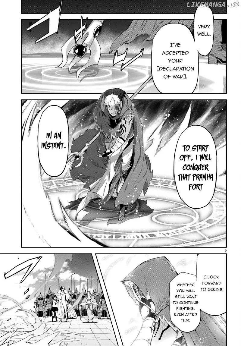 Game Obu Familia - Family Senki - Page 10